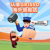 GRISSO格瑞索锯棕榈生物素片【五瓶装】脱养发防际头线增长 商品缩略图0
