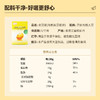 【100%有机大豆】龙王有机纯豆浆粉 175g 商品缩略图1