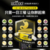 EGUOO美国进口调理肠胃强壮身体粉益生元肠胃肠道速溶型调理肠胃h 商品缩略图3