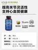 viva原装进口氨糖软骨素MSM中老年氨基葡萄糖碳酸补钙关节维骨力 商品缩略图4
