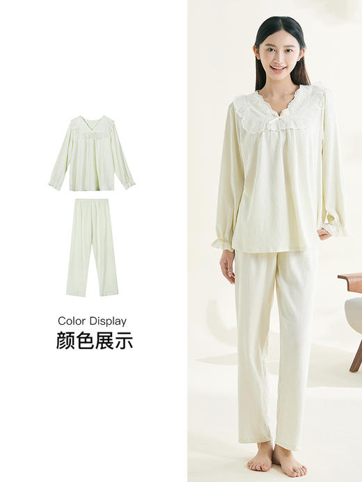 【第二件 0 元｜ 满2件 5 折】【秀黛】女荷叶边宫廷风长袖套装女春秋长袖家居服睡衣S1551003T【门店同款】 商品图1