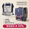 【开学季】爱果乐igrow学院风书包儿童护腰护脊书包男生女童学院风英伦风时尚 商品缩略图6