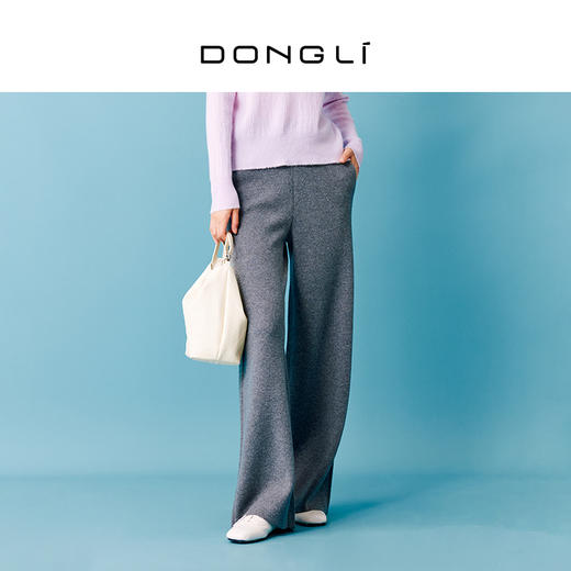 东黎 • 秀场同款 山羊绒女士秋冬拖地阔腿裤 4119 商品图2