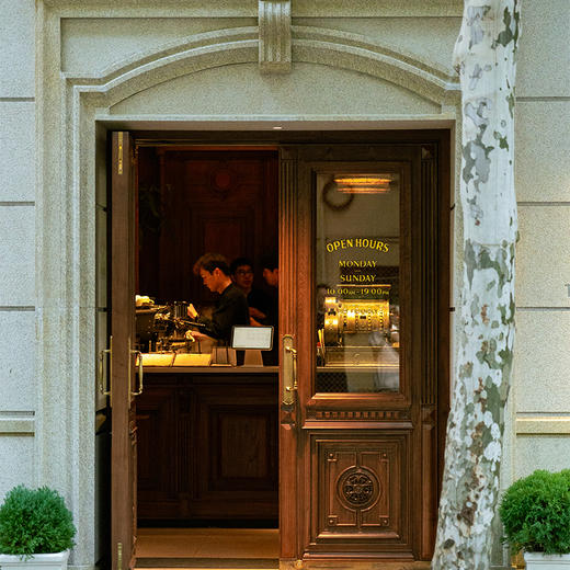 CaptainGeorge风味博物馆代金券 商品图0