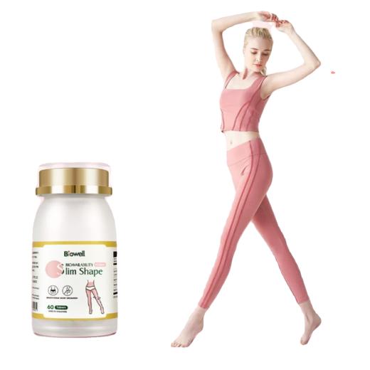 Biowell片30片新加坡进口塑调体型排水肿美腿片瘦腿丸加强版 商品图1