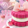 爱丽娜的曲奇开心果玫瑰草莓慕斯蛋糕 | FALANC CAKE 商品缩略图3