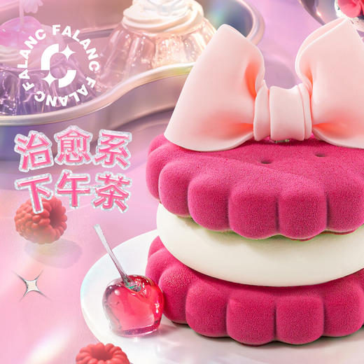 爱丽娜的曲奇开心果玫瑰草莓慕斯蛋糕 | FALANC CAKE 商品图3