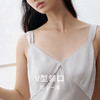 金三塔新品重磅真丝睡裙女100%桑蚕丝V领美背吊带裙家居服睡衣  YSFFA301 商品缩略图3