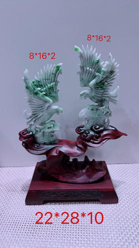 620836翡翠摆件【大展宏图】