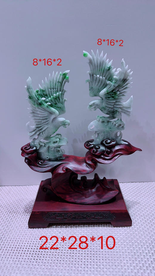 620836翡翠摆件【大展宏图】 商品图0