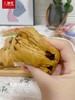 宝藏馒头--手撕红糖馒头 商品缩略图4