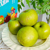 【清脆可口】云南苹果枣 花皮果 精品果 2.6斤装 商品缩略图1