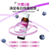 [9盒]美国乐斯可losoki胶原蛋白肽美白小分子抗内服衰老液态饮品 商品缩略图4