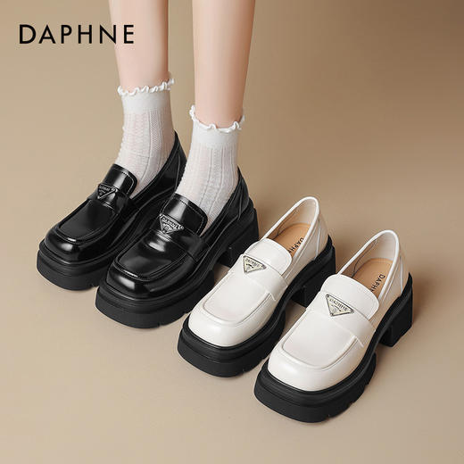 DAPHNE达芙妮三角标乐福鞋 | 独特的三角品牌logo装饰为鞋子整体提升了优雅与时尚感 商品图5