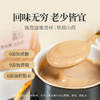 【199元3罐】滋仙草严选铁棍山药粉500g/罐 商品缩略图1