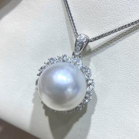 12mm-13mm澳白吊坠