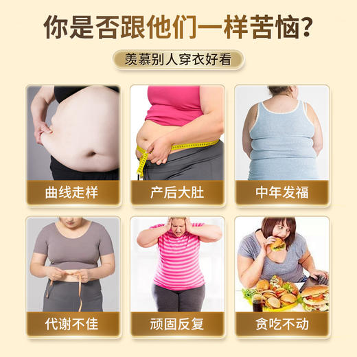 poiiyGLP-X  poiiy纤丽姿  官方正品  谨防假冒 商品图1