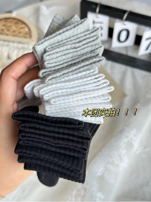 19.9💰/5双 学生袜，开学季【儿童黑白灰中筒袜】🌈 ✅黑白灰三色！男女宝都能穿！🌏没有麻麻会拒绝的好袜子❗️❗️❗️ 商品图1