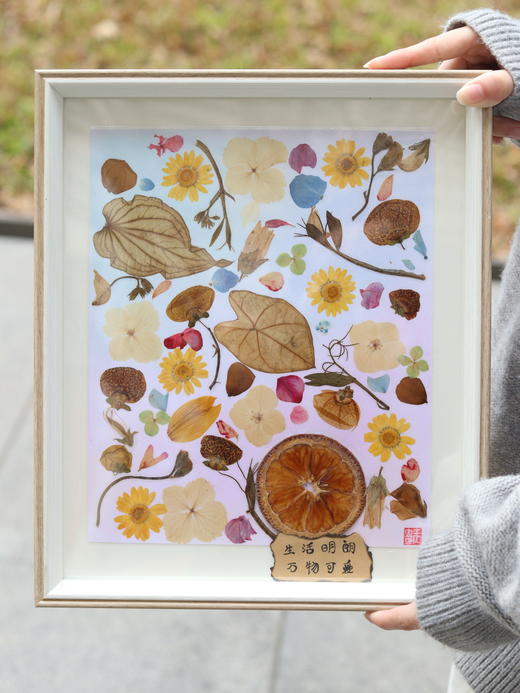 秋日原野押花相框 商品图1