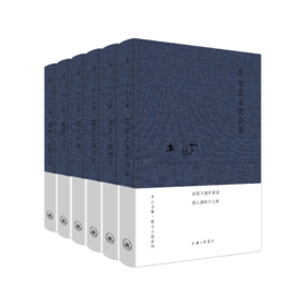 木心散文、诗歌、讲稿三系列套装