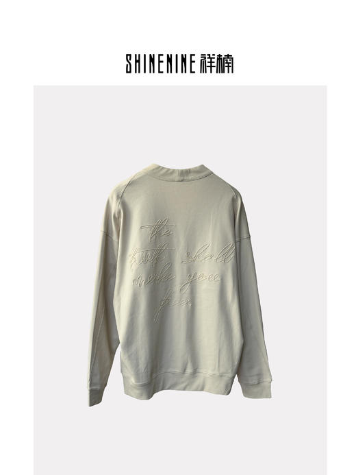 43086620字母休闲开衫卫衣 商品图3