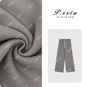 PanYiXiu/潘依绣加厚磨绒侧条纹保暖舒适抽绳休闲裤 W-62616