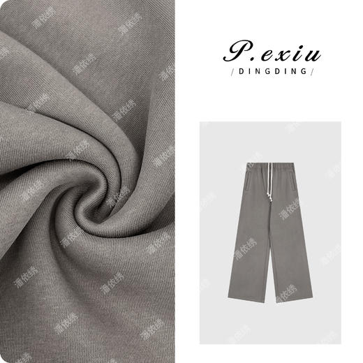 PanYiXiu/潘依绣加厚磨绒侧条纹保暖舒适抽绳休闲裤 W-62616 商品图0