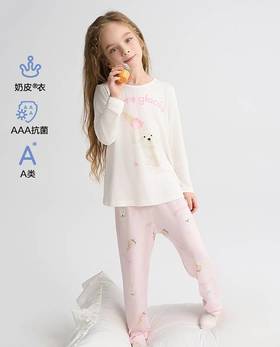 【春上新】8楼爱慕儿童Aimer Kids女孩奶皮甜心比熊长睡裤AK142G871，吊牌价329元