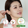 【天猫同款】悦甄  18k金钻石珍珠耳夹8-8.5mm 珍悦 商品缩略图2