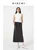 HIDEMI 【当当同款】立裁设计感进口日本纱线花苞内白边腰头H型百搭半身裙 商品缩略图9