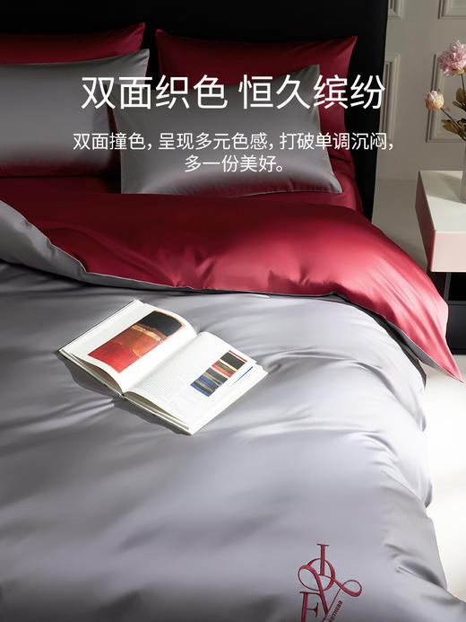 佳丽斯100支长绒棉四件套纯棉全棉床单床笠款轻奢高级感床上用品 商品图6