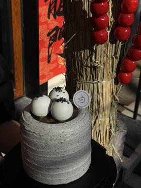 元宵节黑芝麻豆乳蛋糕