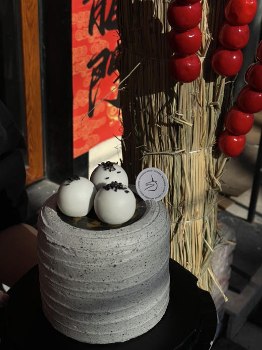 元宵节黑芝麻豆乳蛋糕 商品图0