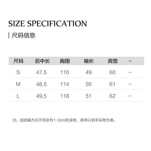 棉仓3621505006-IACHOE银丝丝毛衣 商品图4