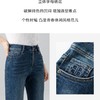 【高货xg】全新升级【铂金会员146/天猫189/差价43】(05353)洛诗琳春季新款翻边直筒牛仔裤弹力卷边深蓝九分烟管裤 商品缩略图3