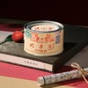 正山堂 | 妃子笑红茶 正山小种特技浓香型罐装红茶50g 商品缩略图2
