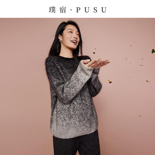 璞宿PUSU 渲染渐变 100%山羊绒新年提织夹花圆领毛衣55005 商品图4