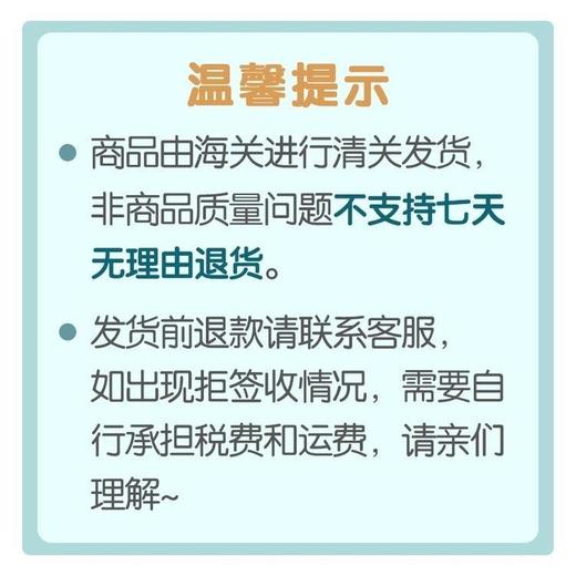【海淘】Ddrops维生素D3滴剂400IU90滴/ 600IU100滴每天1滴 商品图6