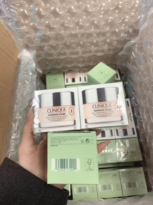 倩碧水磁场面霜50ml 商品图2