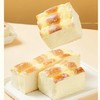 【鲜奶】云朵奶油面包|冷藏保存 商品缩略图2