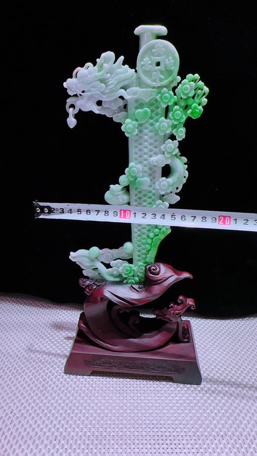 620842翡翠摆件【龙泉宝剑】 商品图1