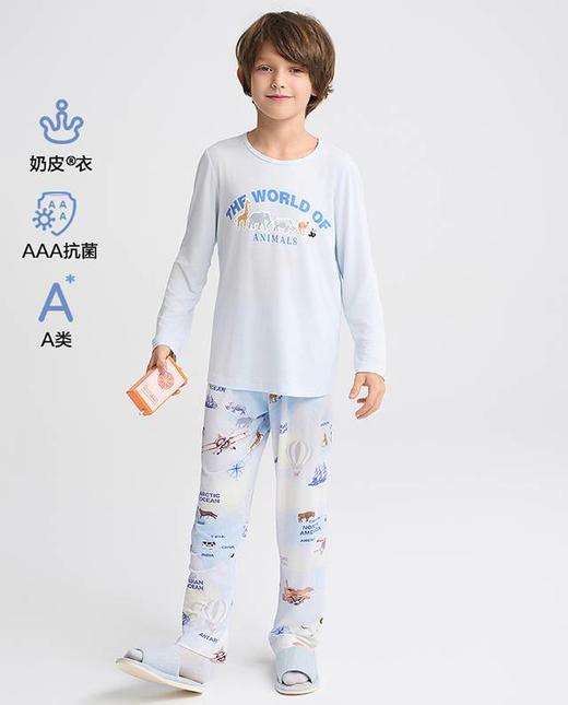 【春上新】8楼爱慕儿童Aimer Kids男孩奶皮动物世界长睡裤AK242H111，吊牌价329元 商品图0