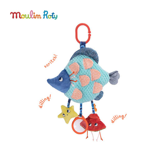 法国 Moulin Roty 保利的历险之旅系列多功能海马玩偶 高32厘米-676083 商品图5
