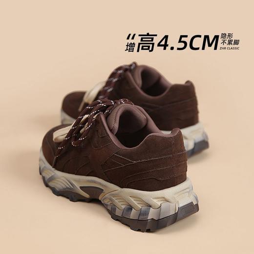 ZHR则则厚底增高老爹鞋女2025春季新款ins百搭显瘦显高休闲运动鞋 商品图1