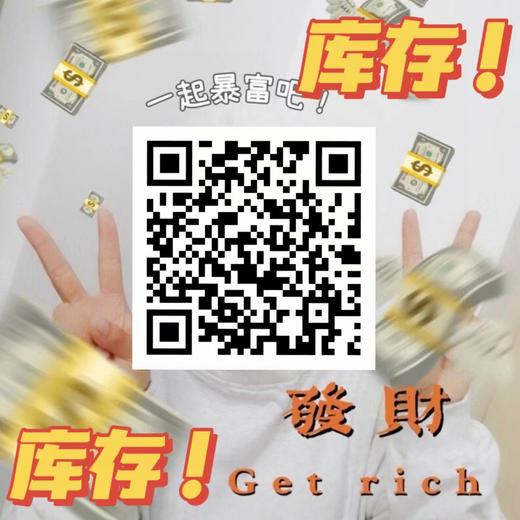 lvycon年抛38/副68/2副,泰通褐东欧蓝栗子茶亚麻灰绿百桃酱气泡茶鹿希褐 商品图4