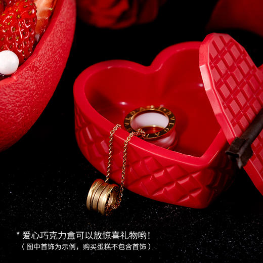 【情书】草莓希腊酸奶 商品图2