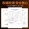 笛梦达克罗宁延时软膏 商品缩略图2