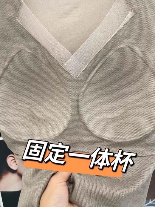 8803石墨烯发热美胸衣 （保暖内衣背芯） 商品图2
