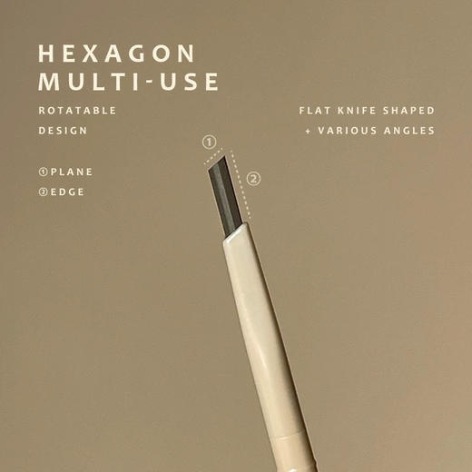 猫科动物顺滑砍刀眉粉笔EB02 烟灰焙茶160mg 商品图3