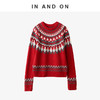 IN AND ON 冬日暖阳 100%绵羊毛费尔岛圆领加厚毛衣  55010 商品缩略图0